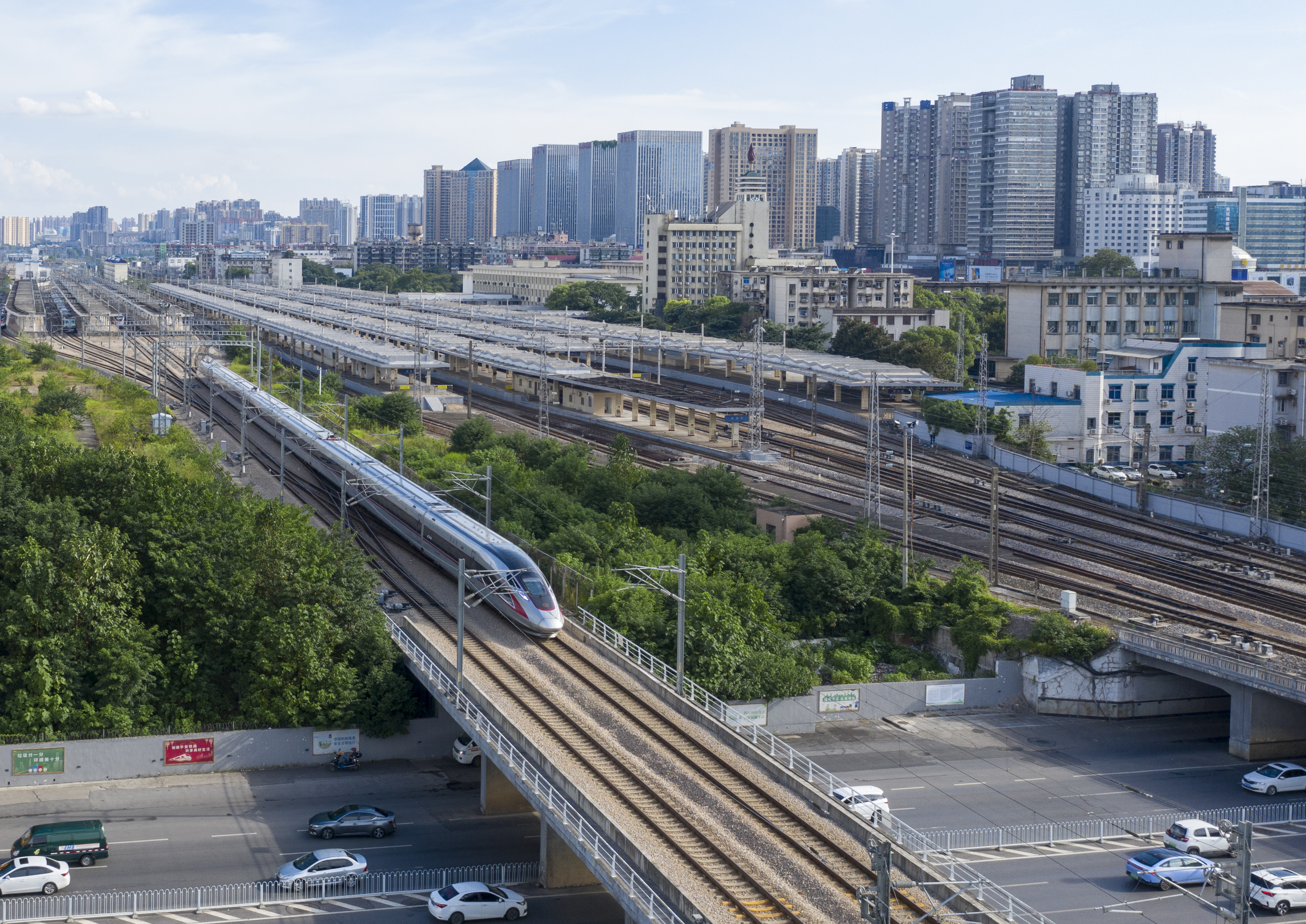 20230820295456.jpg 20230820295456.jpg