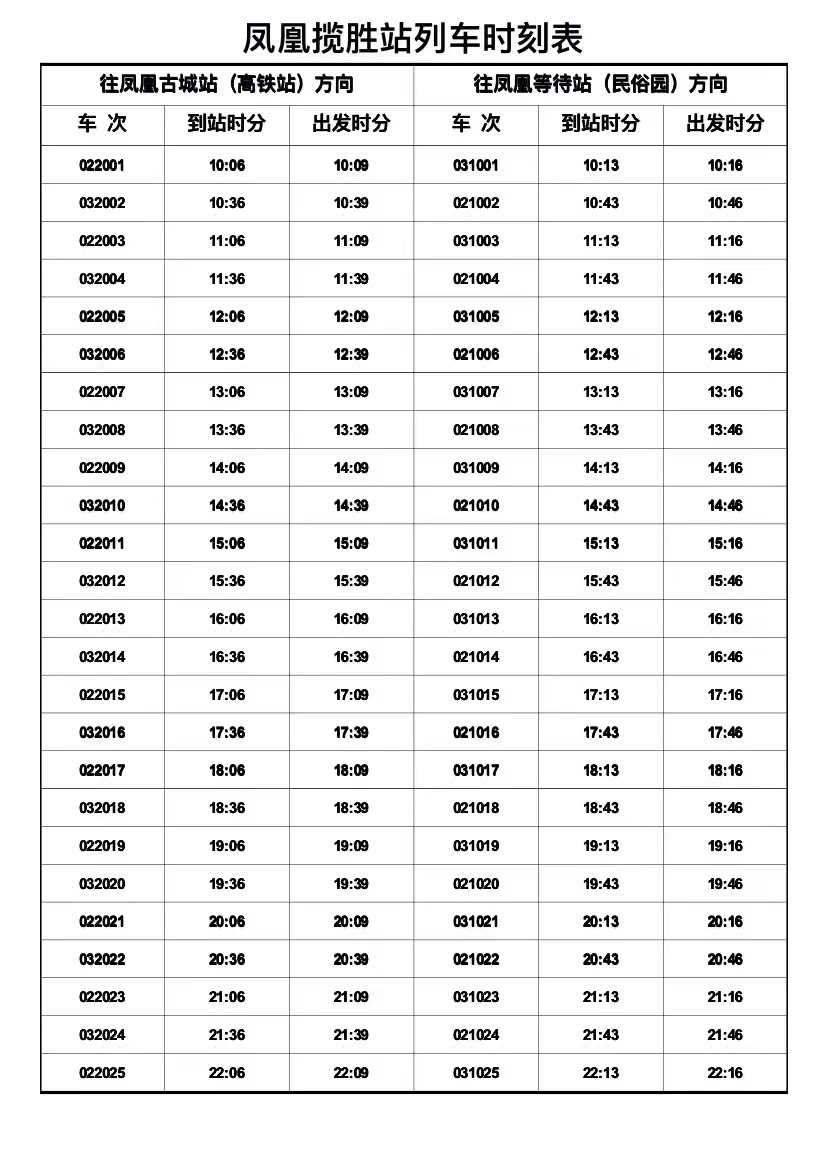 20230823130988.jpg gd3.jpg