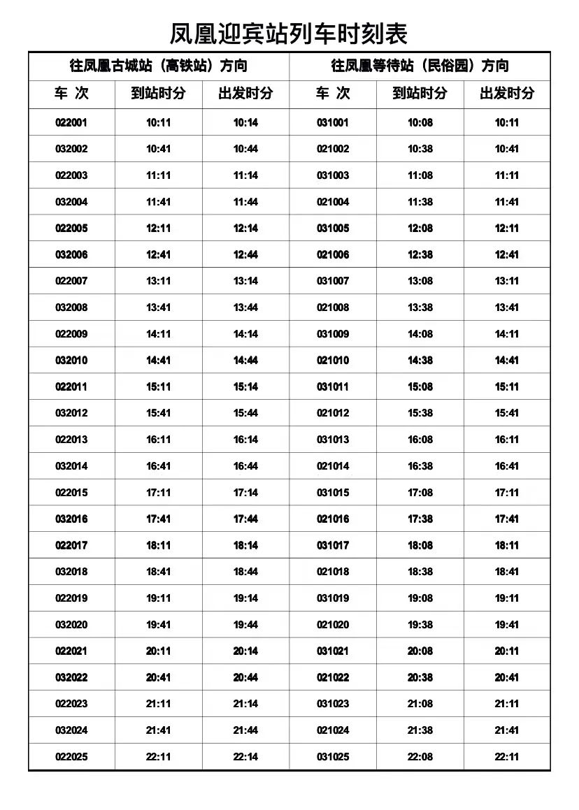 20230823947559.jpg gd2.jpg