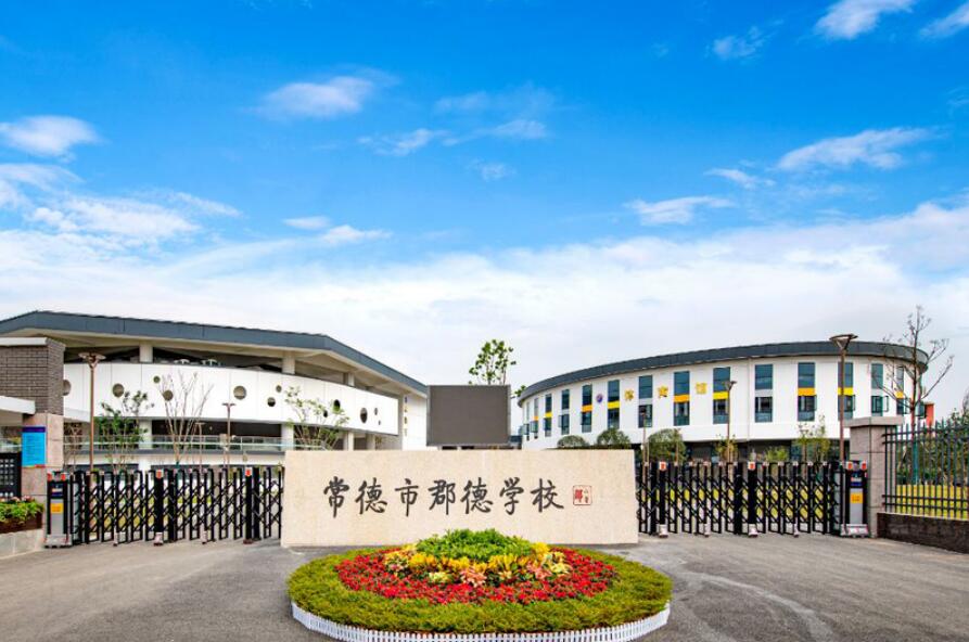 20230928935295.jpg QQ截图20230928120720.jpg